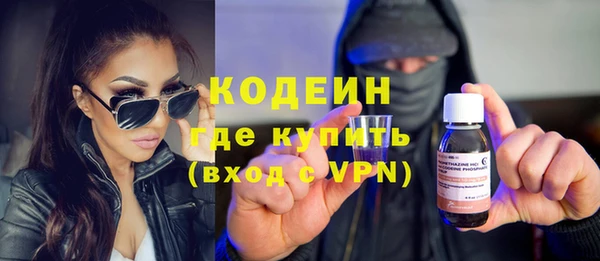 кокаин колумбия Богданович