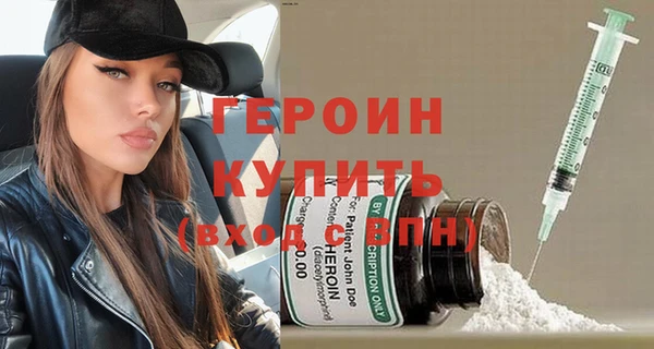 кокаин колумбия Богданович